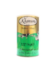 Khanum Butter Ghee (Desi Ghee) 1 Kg x 12